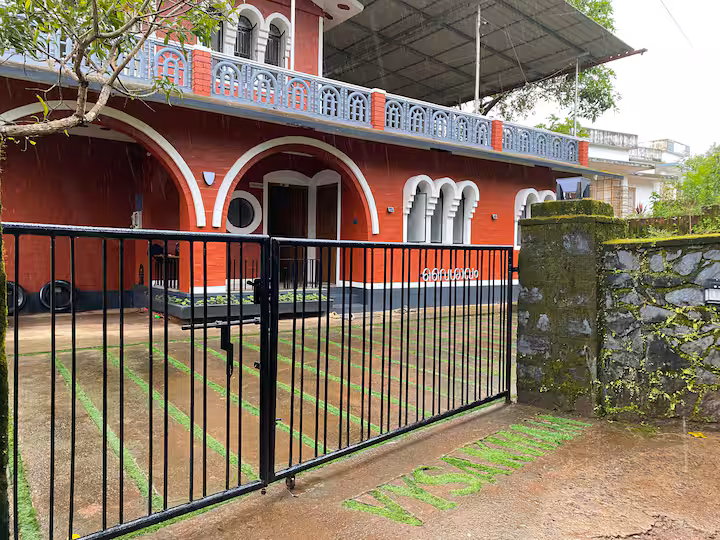 Gate and front view of Vysakham Heritage